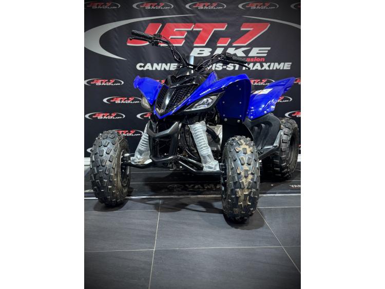 YAMAHA YFM110 2025 (QUAD)